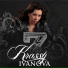 Krassy Ivanova