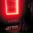 LarM