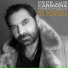 Pepe Luis Carmona feat. Montse Cortés