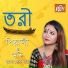 Piyali