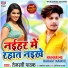 Tejaswi Pathak