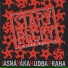 Hudba Praha