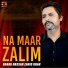 Rahab Hassan Zahid Khan