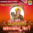 Vishnu