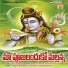 Kannam Srinivas