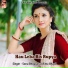 Sonu Bhojpuriya, Rima Bharti