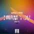 DJ Raoul, Demian