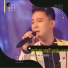 Đoàn Minh feat. Lý Diệu Linh, Star Online