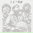 Aryeh Naar