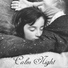 Deep Sleep Sanctuary, Bedtime Songs Academy