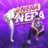 MC WM, Thiago Ventura