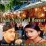 Ramesh Babu, Hema Dhyani