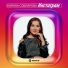 Карина Соблирова