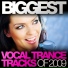 Perpetuous Dreamer feat Elles De Graaf