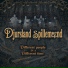 Djursland Spillemænd
