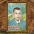 abderrahim saken