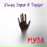 Dima Jazz, Taeler