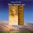 David Arkenstone David Lanz