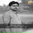 Anup Bhattacharya