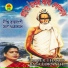 Deeepti Rajbongshi