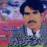 Nabi Baksh Dilbar