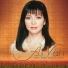 Ái Vân