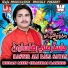 Master Ali Raza Sawan