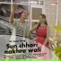 Jaiveer Thakur