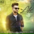 Akhil