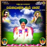Devendrakumar