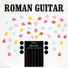 Tony Mottola And His Orchestra 1960 Roman Guitar