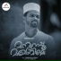 Firdhous Kaliyaroad