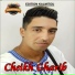 Cheikh Gharib
