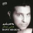 Hany Shaker