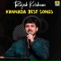 Rajesh Krishnan, Malathi