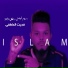 Eslam El Fisal, Ali Dawoud