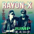 Rayon-X