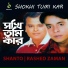 Rashed Zaman