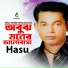 Hasu
