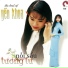 Yến Khoa - Tuấn Dũng