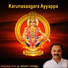 Sri. Mohan Guruswamy