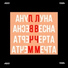 влад ловес