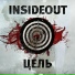 INSIDEOUT