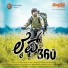 Shashank Sheshagiri