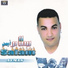 Salam Ayman