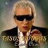 Tasos Bougas