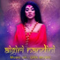 Kiran Pathak