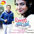 Rachana John, Amal Antony, Deepu Nair