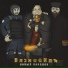 Вязкий ИлЪ (альбом "Новый порядок")