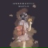 Unromantic
